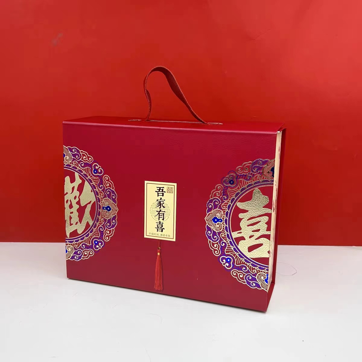 Chinese-style flip phone happy wedding gift box, auspicious sugar box, birthday moving house gift box, empty gift box