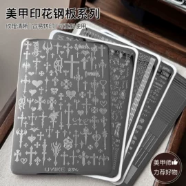 美甲饰品;其他美甲产品;美甲贴