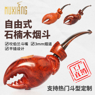 �¿�ľ�㟟��ʯ�ľ����ʽ���⮐�ε��ͻ��޿�ҧ�쌍ľ�������z