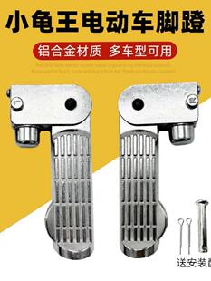 С�����_��늄�܇�_̤�Ħ�������_��R�_���ײ�ͨ��