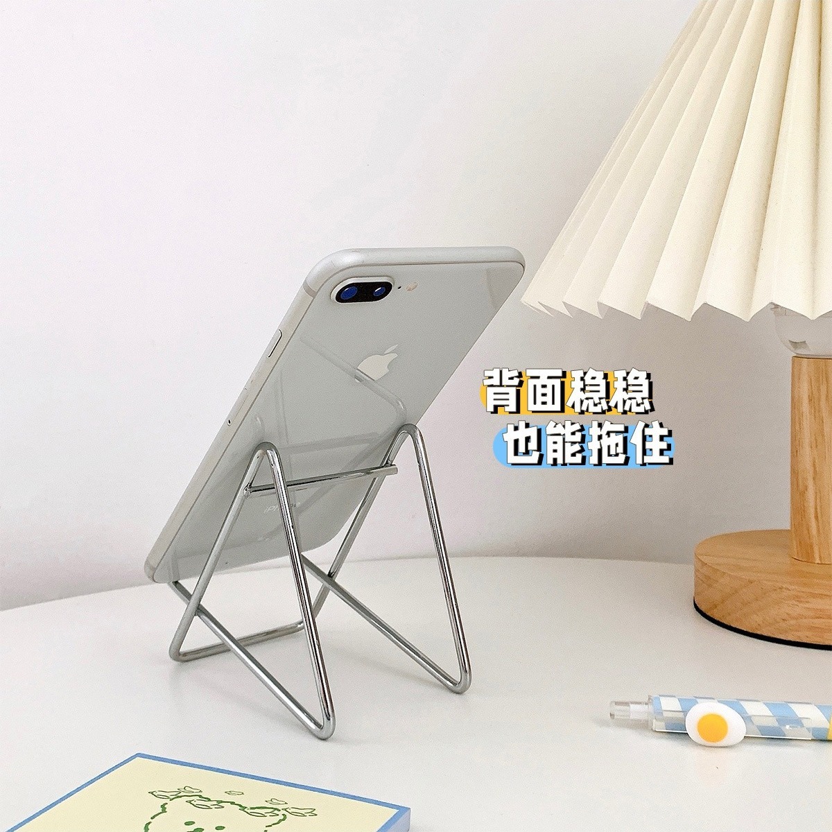 Creativo simple hierro teléfono móvil soporte escritorio perezoso dormitorio escritorio almacenamiento teléfono móvil soporte de metal rack