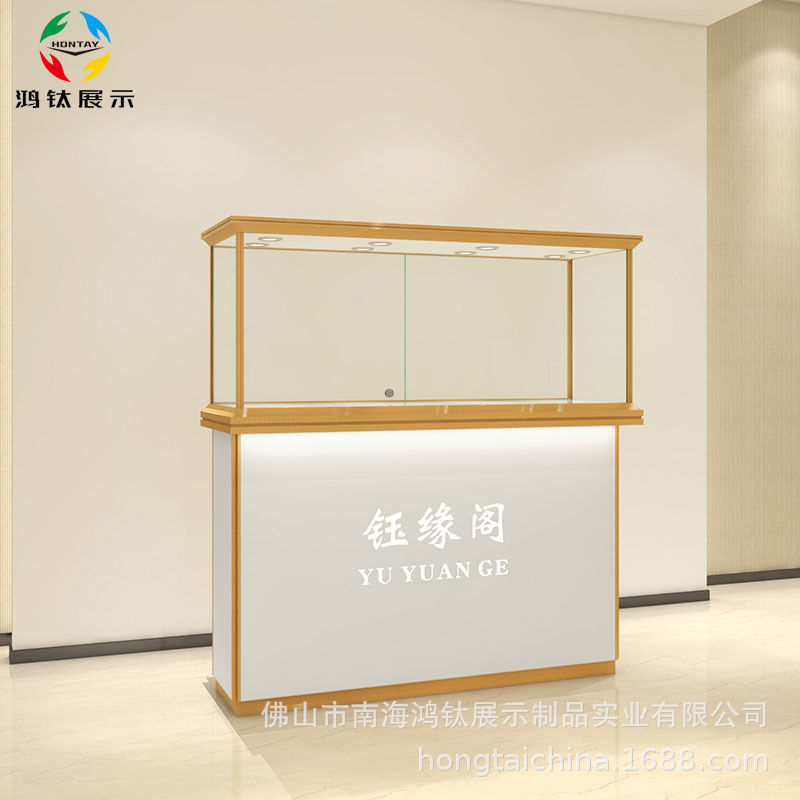 鸿钛钢化玻璃珠宝首饰展示柜手表眼镜陈列柜铝合金玉器展示柜台