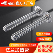 304���m늟�� ˮ��ӟ�� 115MM���P䓷�����Һ�w�ӟ��