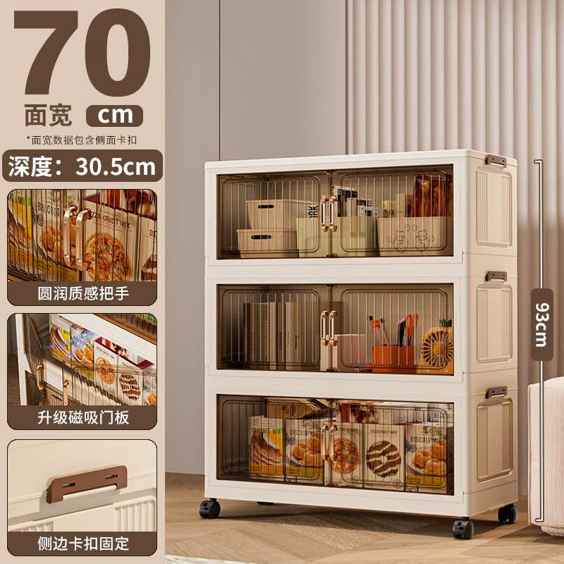 70폭 [투명블랙] 3겹