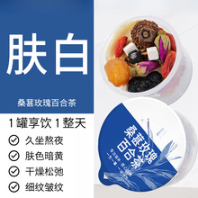 ɣ��õ�廨�ٺϲ���������Ӻ������C��A�������Ů�B����