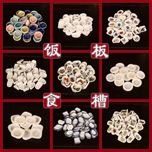 �����з��δ�ˮ��ʳ���ʳ��ʳ���X�X�ͺ��J���xˮ��ˮ��ʳ��