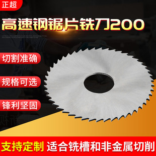 �и�C���и��Ƭ����������Ƭ㊵� W5W6������Ƭ㊵�200ϵ��