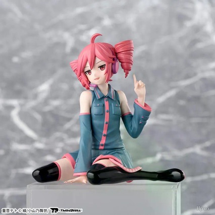 Ko Hatsune Miku Sitting Figure, Heavy-Duty Teto Virtual Singer Figurine