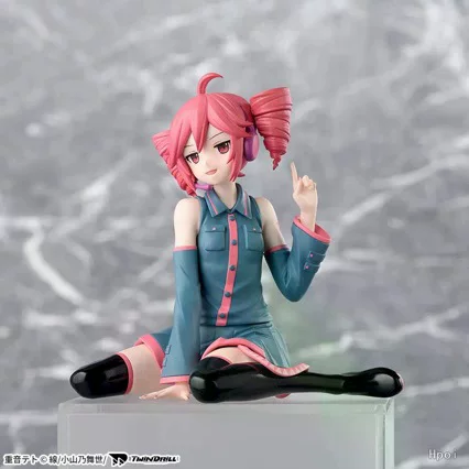 Ko Hatsune Miku Sitting Figure, Heavy-Duty Teto Virtual Singer Figurine
