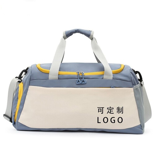Stylish Wet and Dry Separation Fitness Bag with Large Capacity Independent Shoe Compartment, Antenatal Bag with LOGO Printing, Short Trip Bag