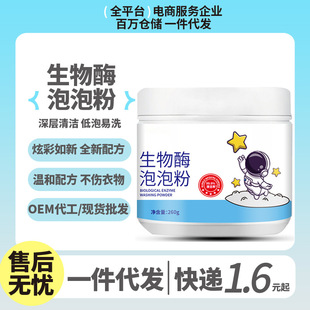 ����������ø���ݷ�ȥ�۝n��Ư�ׄ�ȥ�Sȥ�n����ϴ�·ۑ������ݷ�