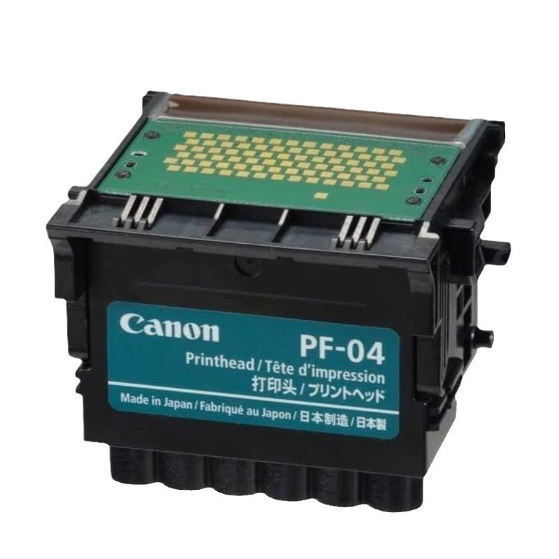 Картридж Canon PF-04 замена для принтера 650 750