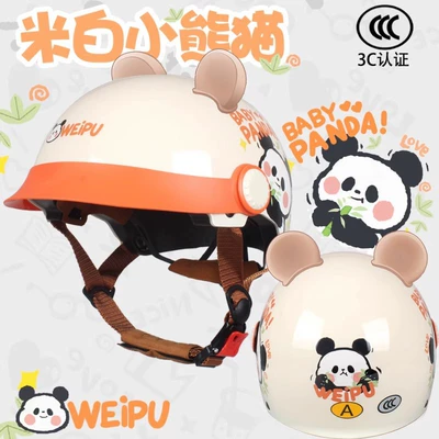 Motosiklet dəbilqələri Electric Vehicle Safety Helmet - one-size-fits-all-big-childrens-style-panda-hat-brim-stylefree-bear-ears
