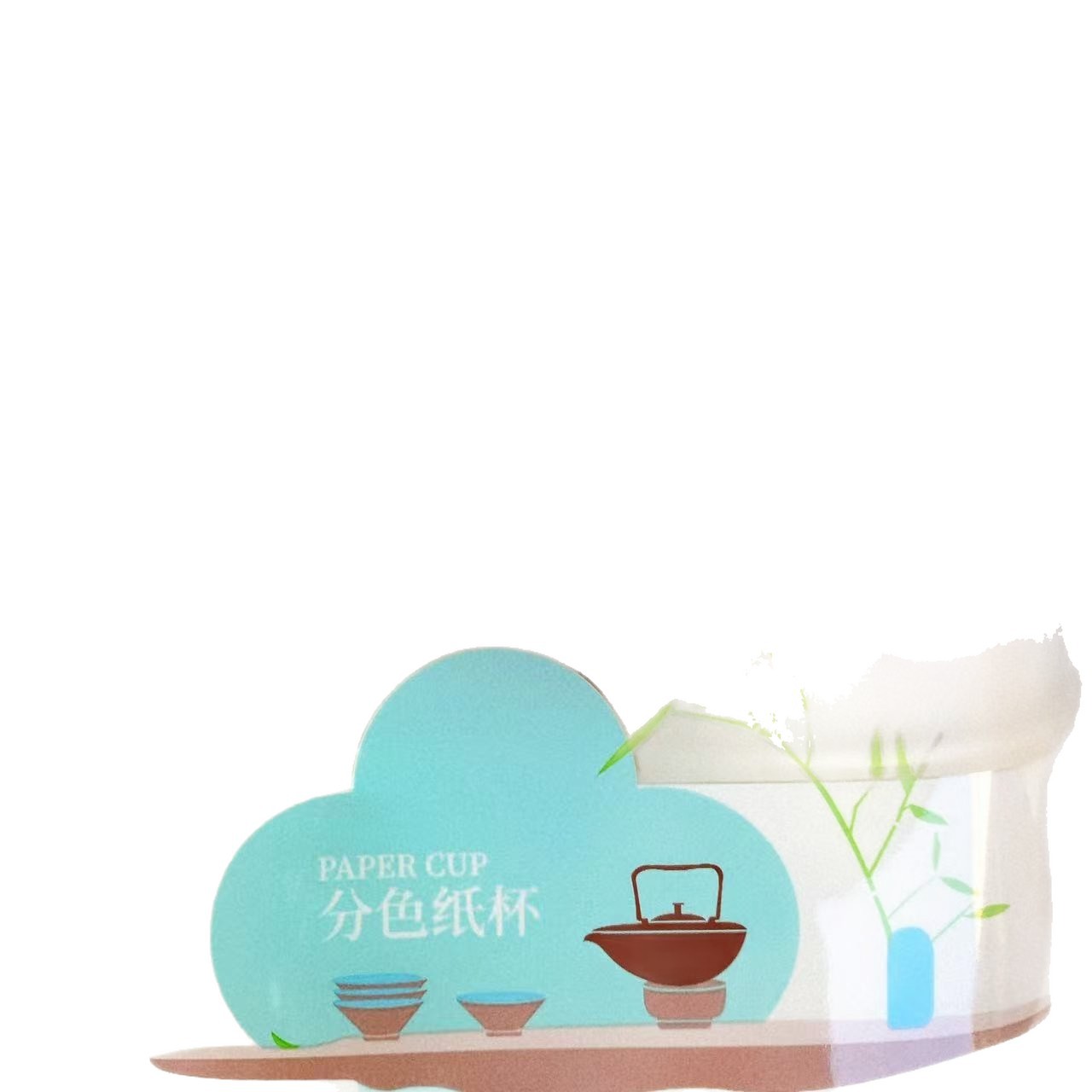 100 tazas de papel desechables para beber tazas de agua domésticas comerciales espesadas tazas de té tazas de café