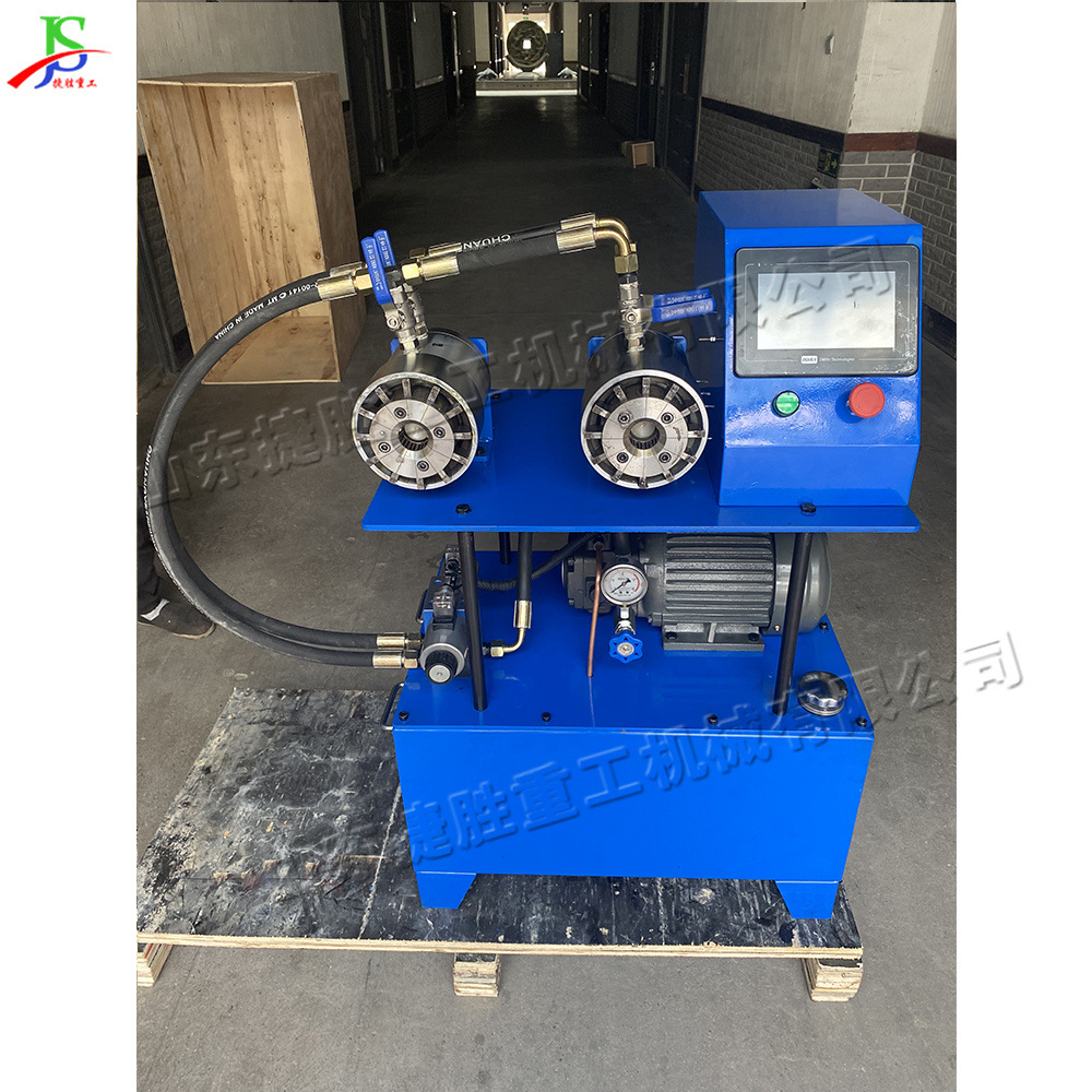 Máquina de sujeción de eje flexible eléctrica de control numérico semiautomática de pulverización de agua de tubo de baño de tubo de prensa de tubo de PE de cabeza única y doble