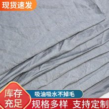 批发麻灰棉质破布吸油吸水纺织布头工业擦机布全棉布条车间拼布