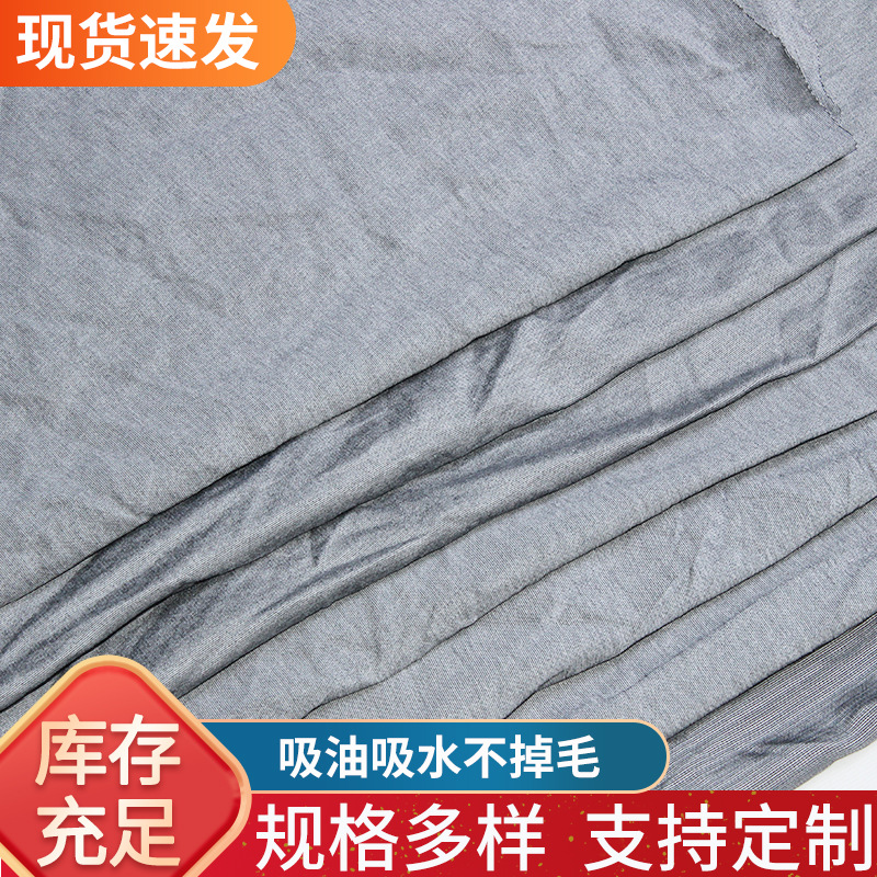 批发麻灰棉质破布吸油吸水纺织布头工业擦机布全棉布条车间拼布
