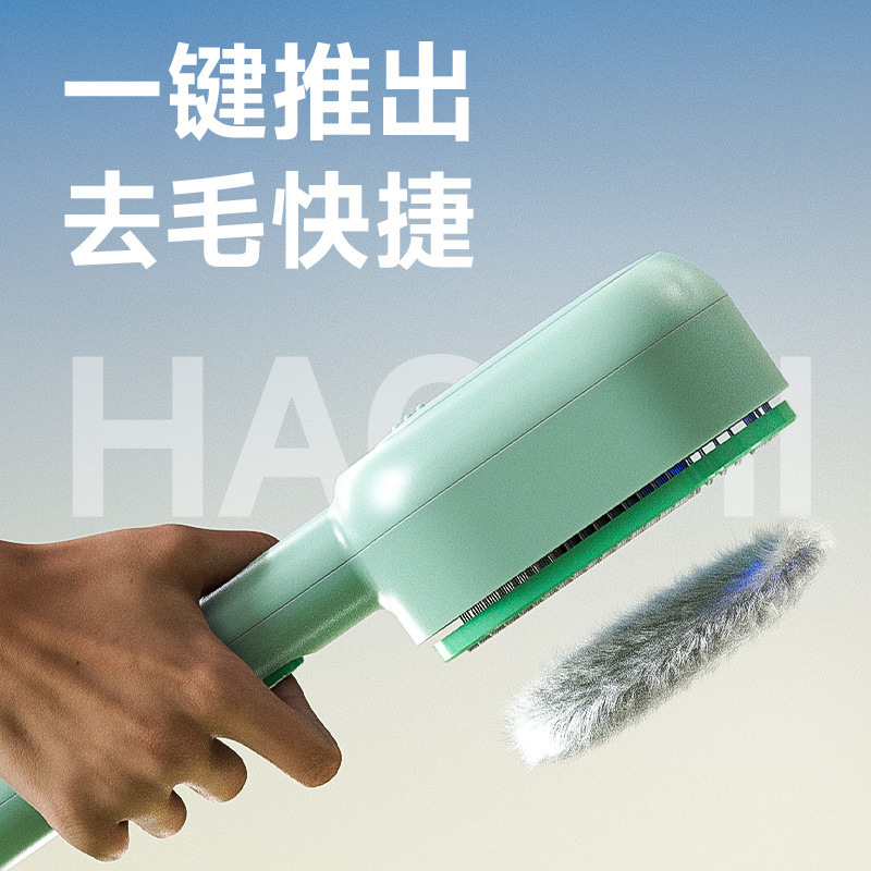 国境を越えて人気のペット用コーム、ワンタッチで毛を取り除くニードルコーム、マッサージスプレーコーム、猫用コーム、猫用毛づくろいツール、セルフクリーニングコーム|undefined