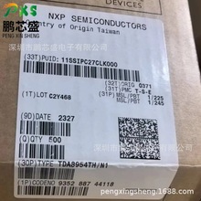 TDA8954TH/N1 ԭ�b��Ʒ D����l���ʷŴ��� �������O��