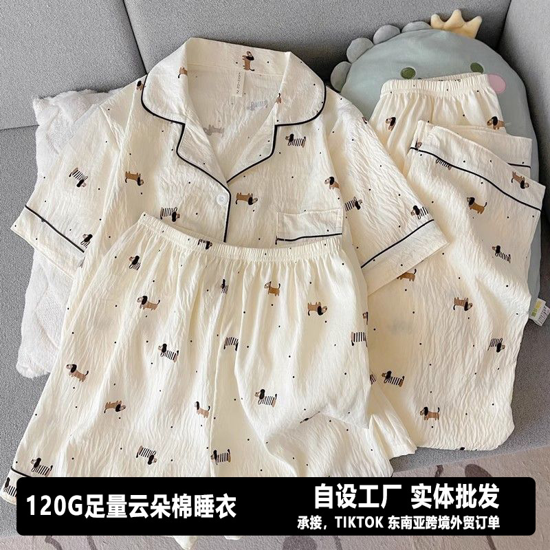 120G nubes de algodón pijama de manga corta tres piezas set ropa para el hogar sudeste asiático TK pedidos de comercio exterior transfronterizo entidad mayorista