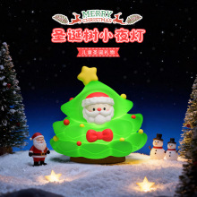 圣诞树小夜灯创意家居房间餐厅装饰灯礼品儿童卧室床头氛围拍拍灯