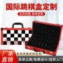 定制折叠收纳磁力皮盒