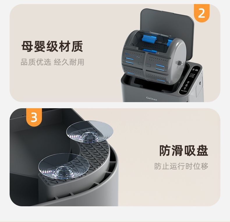 65a93dd0-e845-403b-ab57-7984682e2d22.jpe