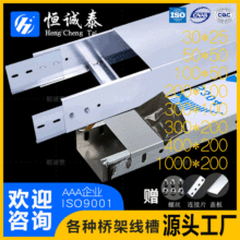 ����\��|���400*200*100�X�Ͻ�304���P���ʽ�\�X�V��ܾ��ۏS