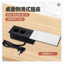 ŷ��羳��Ӻ�����ʽŷʽ˫usb�������ŷ�������1.8���߳���