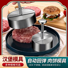 ���P����ģ�߉�������h�����������A��DIY�ֹ�����������W�