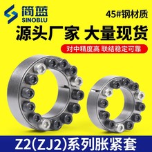 SֱNZ2ÛoZJ2ISÛoTLK200ÛKTR100qo