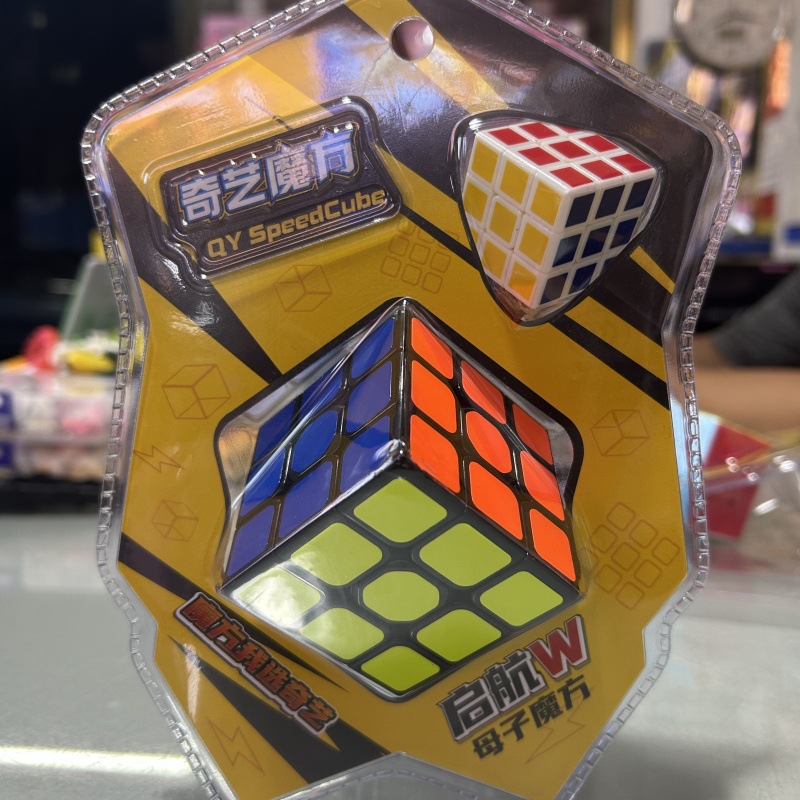 Cubo de Rubik Qiyi madre