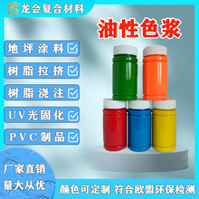 ͨɫ{ɫh֬PU۰ϩϩƺT