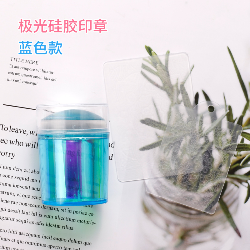 Transfronterizo nuevo sello de silicona de uñas Aurora mango totalmente transparente cabeza de impresión 3,8 cm con tapa herramienta de impresión DIY