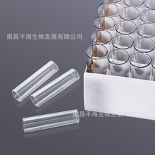 BC022-R ��ω�ܣ�PS��25 x 95mm�����b