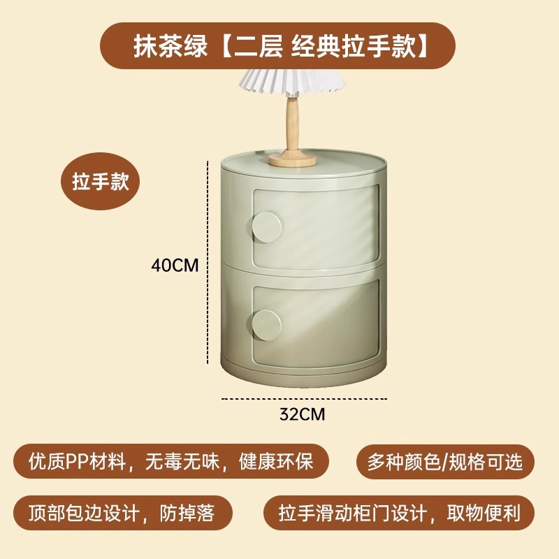 Sofá creativo, sala de estar pequeña, mesa de té redonda, lujo ligero, alta sensación de armario, mesa redonda de balcón