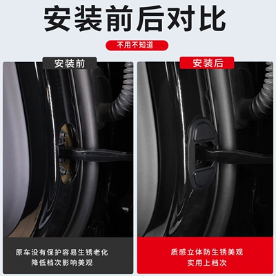 Interior Modification Silent Accessories, Other Automotive Safety Supplies