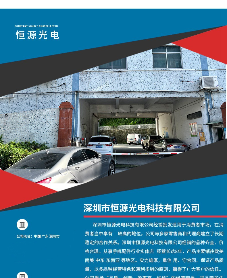 微信图片_20221210093806