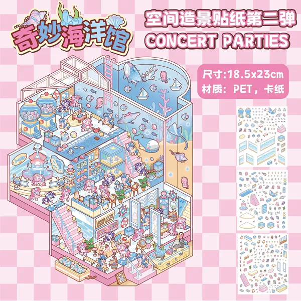 99400-Little Horse Wonderful Aquarium [Second Bomb] Product does not contain tweezers