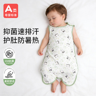 ��������ʽ˯���냺���߱�������Ůͯ˯�ۃ�ͯ˯�¡��F؛���l��