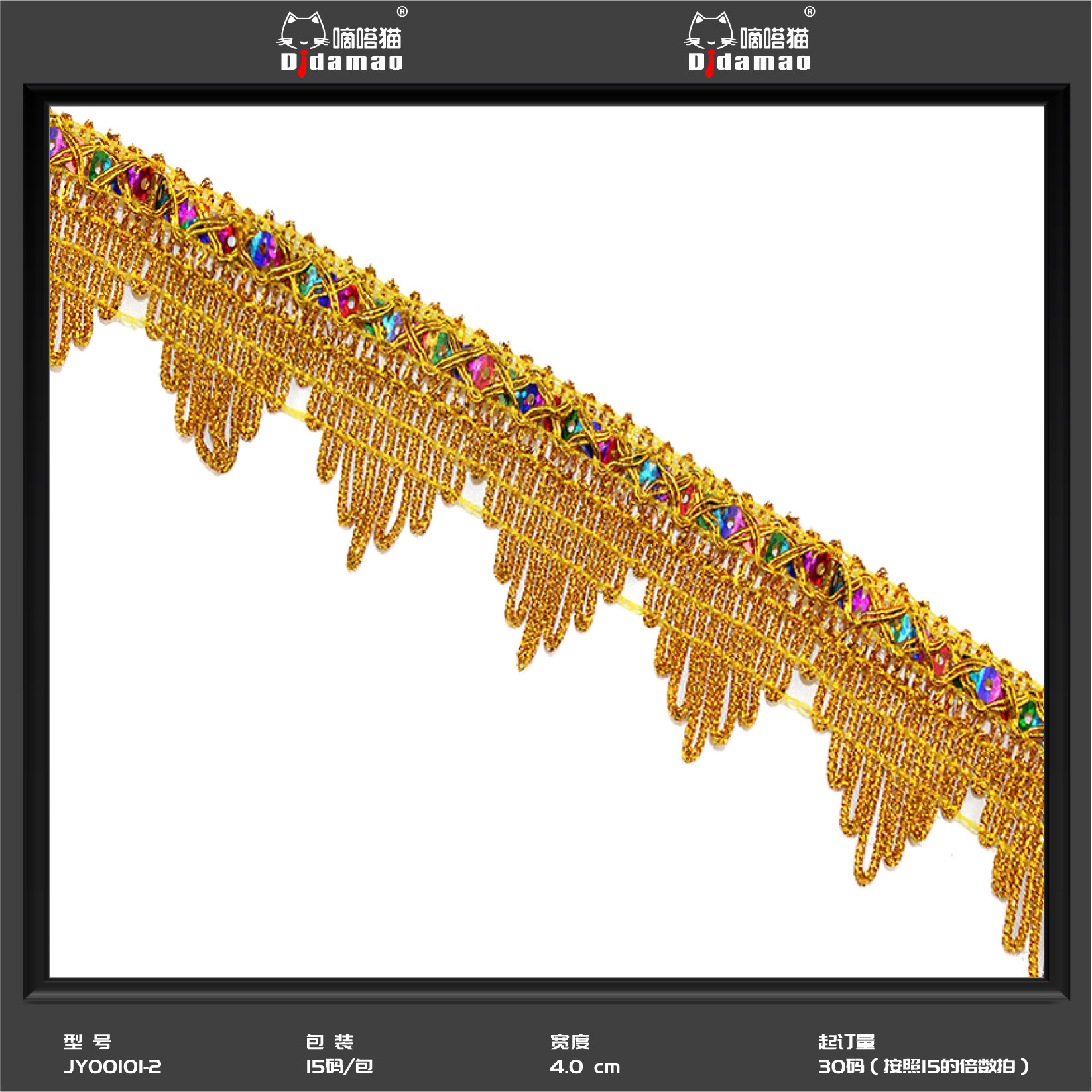 Fábrica al por mayor círculo borde triángulo borde accesorios de ropa tres flores de oro encaje étnico madreselva borde