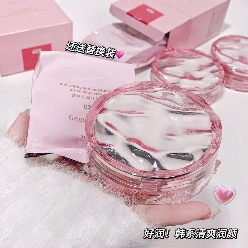 Gege bear Refreshing soft heel
