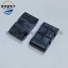 980020-48-P1 Meritec  ICyԇ TSOP48P FLASH 