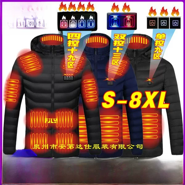 Cross-Border New Large Size Heated Cotton Coat Intelligent Heated Cotton Coat for Men and Women Full Body Warm Outdoor Electric Heating Constant Temperature Cotton Coat