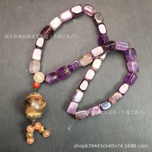 跨境热销藏区回流文玩手串老物件紫水晶手持念珠朝珠老包浆老货