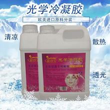 ���zÓë���ù������w���c��������Ժ�x����Ͱ�沿�����������z