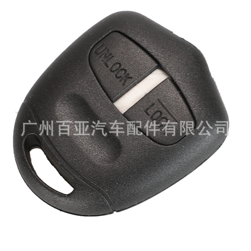 Suitable for Mitsubishi Pajero Outlander 2-key 3-key straight board remote control car key shell replacement shell without blade