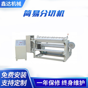 �S�ҹ����o�������׷��ЙC �X�������z���ЙC ���b��Ʒ���׷֗l�C