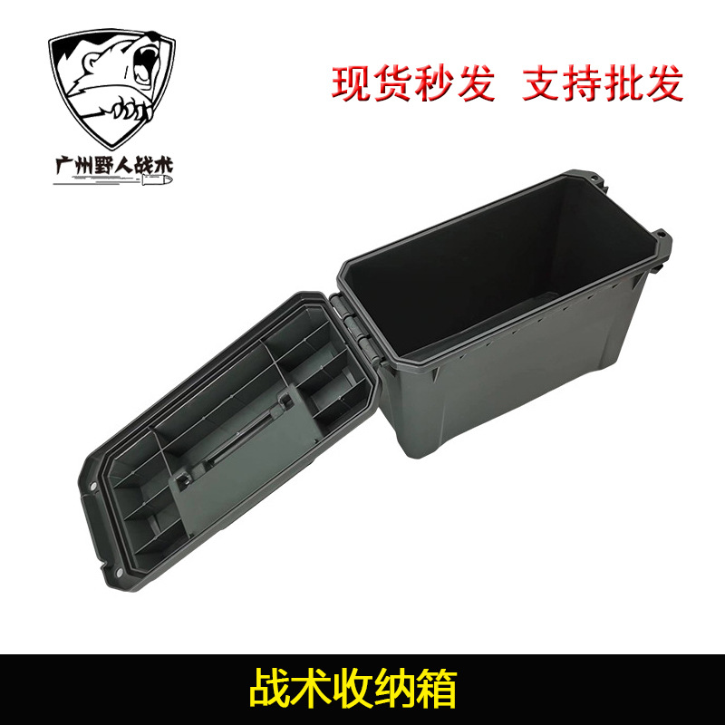 Beretta m92 caja de almacenamiento PP portátil caja de herramientas de automóvil caja de herramientas de hardware caja de almacenamiento a prueba de humedad caja impermeable