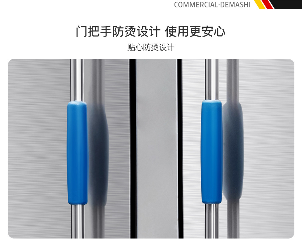 SM-A雙門海鮮蒸柜詳情頁-PC端-210201_08.jp